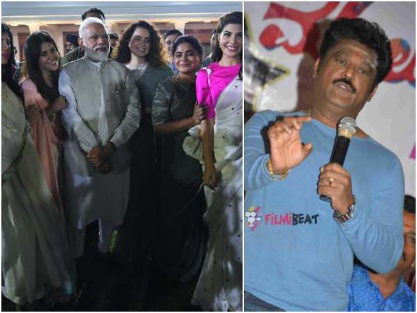 ತುಂಬಾ ದುಃಖವಾಯಿತು