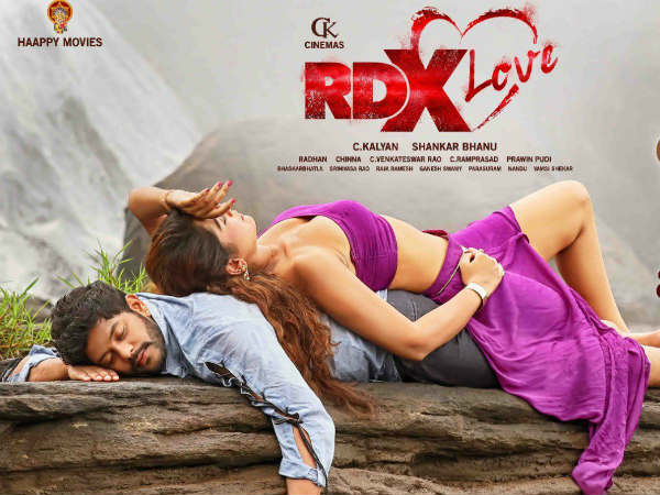 Payal Rajput Trolled For RDX Love Teaser Payal Rajput Trolled For RDX Love Teaser
