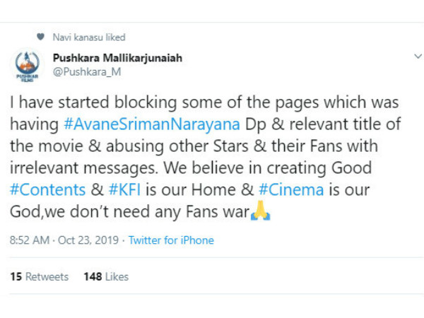 ಎಚ್ಚೆತ್ತುಕೊಂಡ ಚಿತ್ರತಂಡ