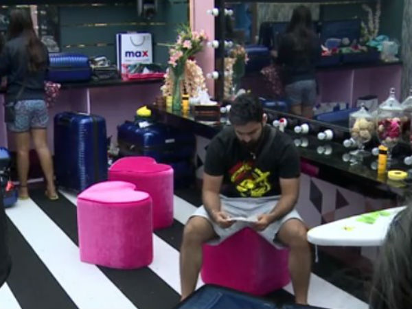 ನಾಟಕ ಮಾಡಿದ ಚೈತ್ರ