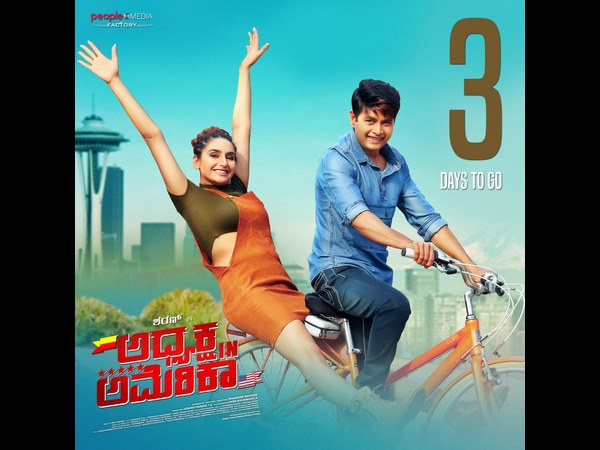 ಕಾಮಿಡಿಗೆ ಕೊರೆತೆ ಇಲ್ಲ