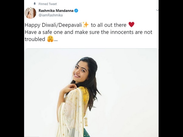 ರಶ್ಮಿಕಾ ಮಂದಣ್ಣ 