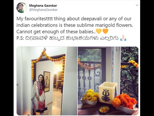 ಮೇಘನಾ ಗಾಂವ್ಕರ್ 