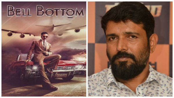 ರವಿ ವರ್ಮಗೂ 'ಬೆಲ್ ಬಾಟಂ'ಗೂ ಏನು ಸಂಬಂಧ.?