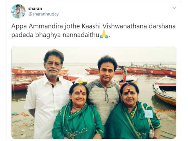 Kannada Actor Sharan Visited Kashi Vishwanath Temple With His Parents Kannada Actor Sharan Visited Kashi Vishwanath Temple With His Parents