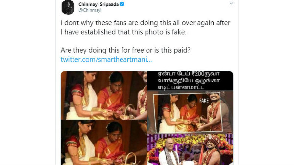 Chinmayi Sripada Clarified About Nithyananda
