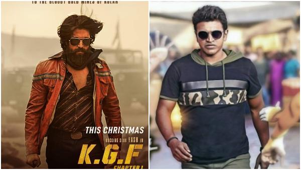 'ಯುವರತ್ನ' ಹಾಗೂ 'ಕೆಜಿಎಫ್ 2'