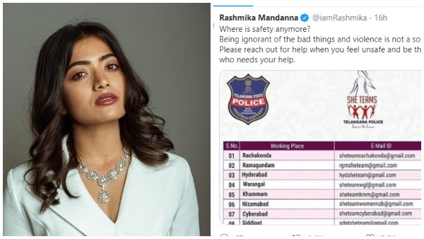 ಸುರಕ್ಷತೆ ಎಲ್ಲಿದೆ?