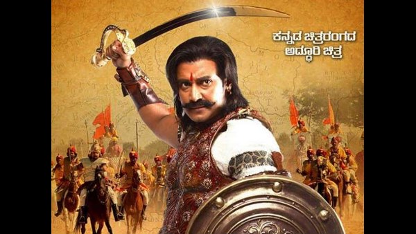 ಬೇರೆ ಬೇರೆ ಸ್ಥಳಗಳಲ್ಲಿ ಚಿತ್ರೀಕರಣ