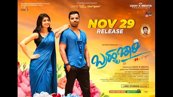 ಕಾಶೀನಾಥ್ ಚಿತ್ರಗಳನ್ನು ಸ್ಮರಿಸಬಹುದು