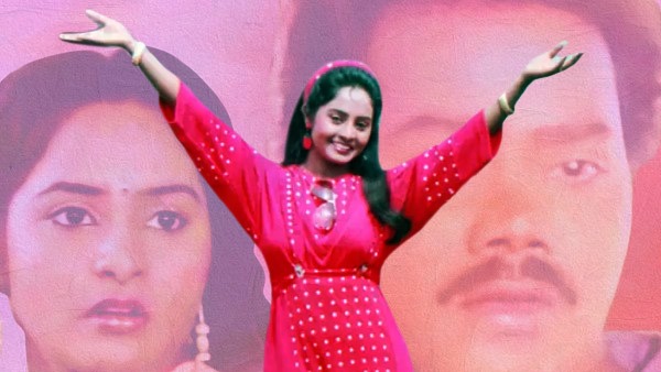 ರಘುವೀರ್-ಸಿಂಧು ಪ್ರೇಮ ಕಥೆ