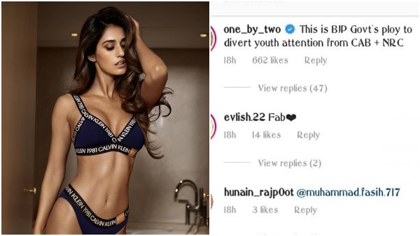 Comedian Atul Khatri Comment On Disha Patanis Bikini Photo 