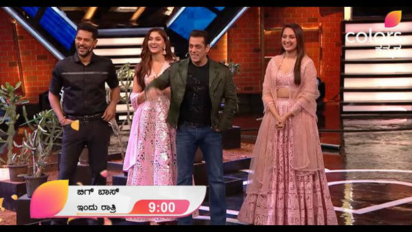 Salman Khan Will Come To Bangalore For Dabangg-3 Promotion