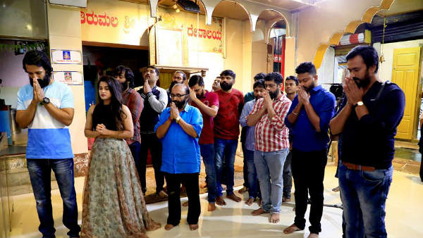 Ellige Payana Yaavudo Daari Kannada Movie Muhurtha