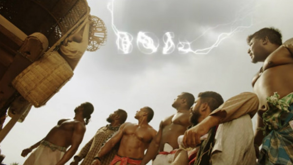 ಯಜಮಾನ ಟ್ರೈಲರ್ನಲ್ಲೂ ಇತ್ತು