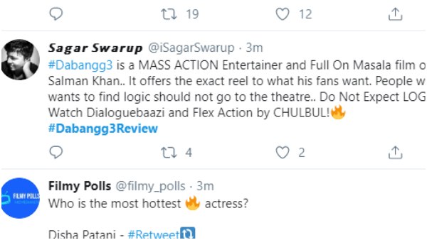 ಇದು ಪಕ್ಕ ಸಲ್ಮಾನ್ ಖಾನ್ ಸಿನಿಮಾ