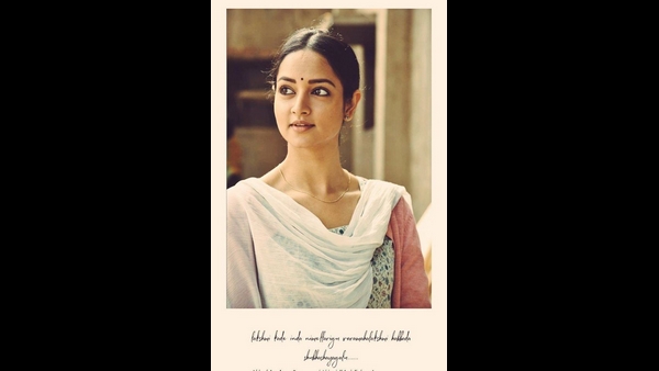 ಭಾವುಕವಾದ ಶಾನ್ವಿ 