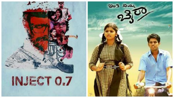 ಹೇಳ ಹೆಸರಿಲ್ಲದಂತೆ ಮಾಯವಾಗುವುದು ಯಾಕೆ.?