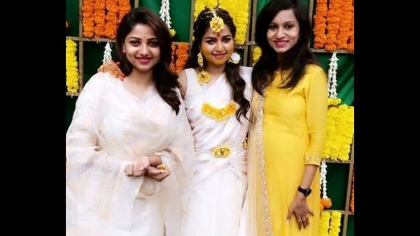 ಅರಿಶಿನ ಶಾಸ್ತ್ರ