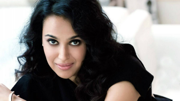 ನಾಚಿಕೆಗೇಡು