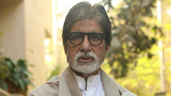 Amitabh Bachchan Will Not Attend National Award Ceremony Amitabh Bachchan Will Not Attend National Award Ceremony