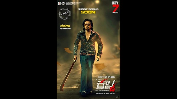 ನಿಮ್ಮ ಕುಟುಂಬದ ಕುರಿತಾದ ವಿಶೇಷಗಳನ್ನು ಹಂಚಿಕೊಳ್ಳಿ?