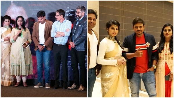 Actress Pavana Gowda Starrer Women Oriented Film Rudri Trailer Released Actress Pavana Gowda Starrer Women Oriented Film Rudri Trailer Released