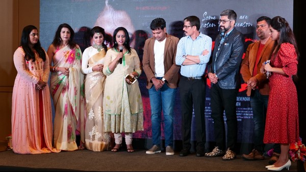 Actress Pavana Gowda Starrer Women Oriented Film Rudri Trailer Released Actress Pavana Gowda Starrer Women Oriented Film Rudri Trailer Released