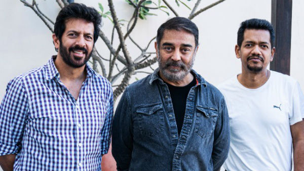 Nagarjuna And Kamal Haasan To Present 83 movie