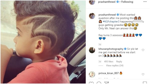 ಕೆಜಿಎಫ್-3 ಬಗ್ಗೆ ಪ್ರಶಾಂತ್ ಹೇಳಿದ್ದೇನು?