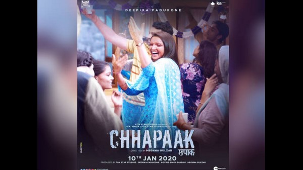 ಮಾಲತಿ ಅಗರ್ವಾಲ್ ಪಾತ್ರದ ಪರಿಚಯ 