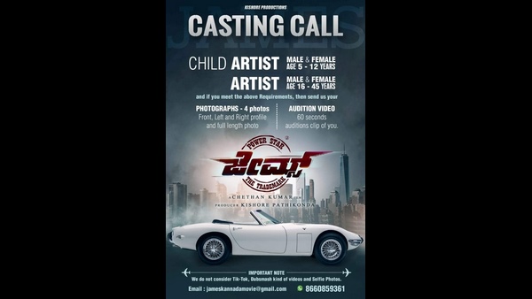 Casting Call For James Kannada Movie