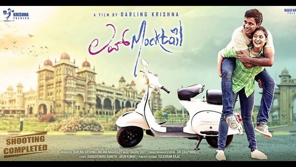 5 Kannada Movies Will Be Releasing On This Friday