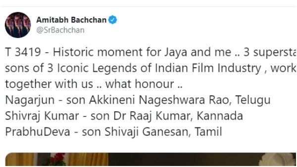 South Superstars Are Meet Bollywood Actor Amitabh Bachchan