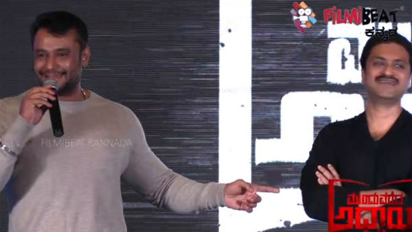 ದರ್ಶನ್ ಗೆ ದುಡ್ಡು ಕೊಟ್ಟರೆ ಬರೀ ಕಾಚದಲ್ಲೂ ಓಡಿ ಹೋಗ್ತಾನೆ.!