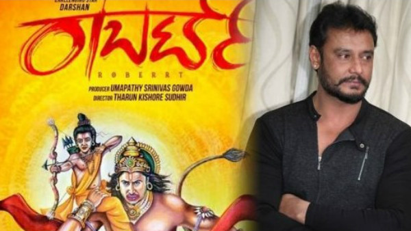 ಬೃಹತ್ ಸೆಟ್ ನಿರ್ಮಾಣ.! ಬೃಹತ್ ಸೆಟ್ ನಿರ್ಮಾಣ.!