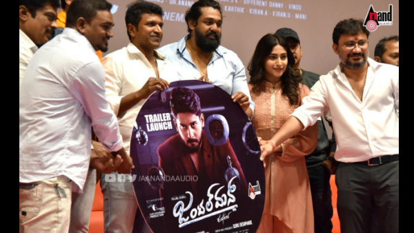 Who Is The Gentleman For Dhruva Sarja?