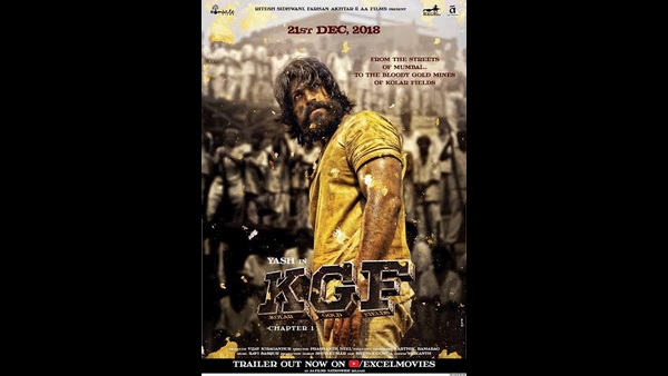 ಡಿಸೆಂಬರ್ ಯಶ್ ಗೆ ಲಕ್ಕಿ