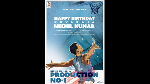 ಮುಖ್ಯ ನಾಯಕಿ ಯಾರು.?