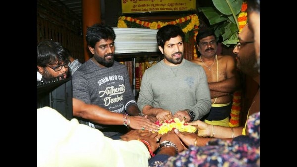 'ಮೈ ನೇಮ್ ಈಸ್ ಕಿರಾತಕ' ಏನಾಯ್ತು?