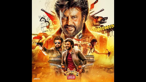 ಪೇಟಾ ಲೀಕ್ ಆಗಿತ್ತು 