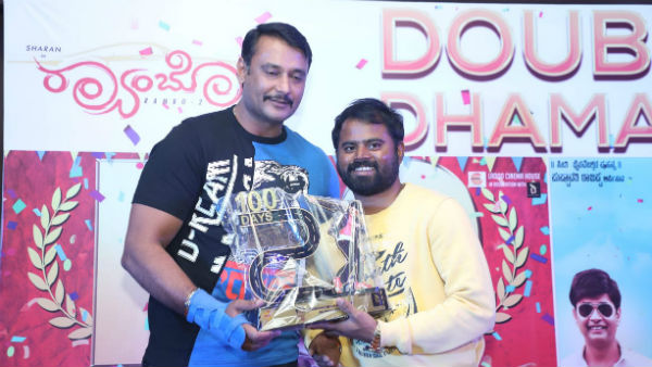 ನನ್ನ ಜೀವನ ಬದಲಿಸಿದ್ದು 'ಜ್ಯೂಸ್ ಕುಡಿತಿಯಾ' ಡೈಲಾಗ್