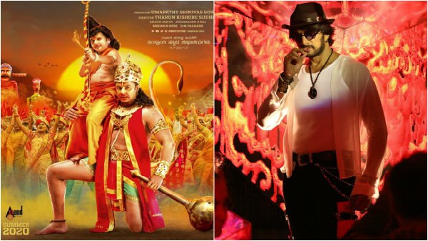 ಬಿಡುಗಡೆ ಯಾವಾಗ?