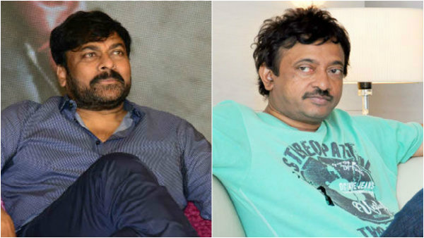 ಚಿರಂಜೀವಿ ಅಂದ್ರೆ ವರ್ಮಾಗೆ ಅಷ್ಟಕ್ಕಷ್ಟೇ! ಚಿರಂಜೀವಿ ಅಂದ್ರೆ ವರ್ಮಾಗೆ ಅಷ್ಟಕ್ಕಷ್ಟೇ!