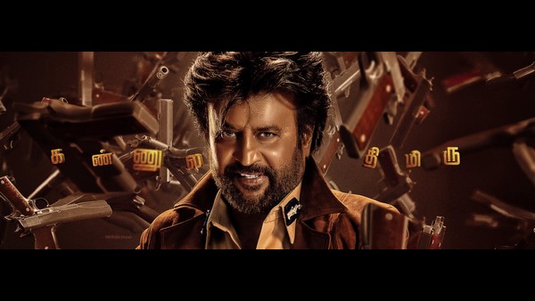 ಭವಿಷ್ಯದ ಕಡೆ ಯೋಚಿಸಲಿ