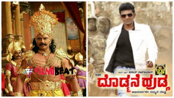 ಫಸ್ಟು ದರ್ಶನ್, ನೆಕ್ಸ್ಟು ಪುನೀತ್.!