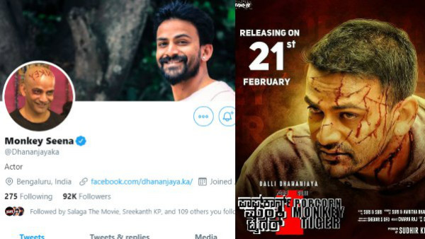 Actor Dhananjay Has Been Changed His Name Monkey Seena Actor Dhananjay Has Been Changed His Name Monkey Seena