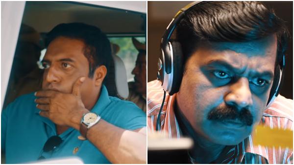 Mayabazar 2016 Kannada Film Review