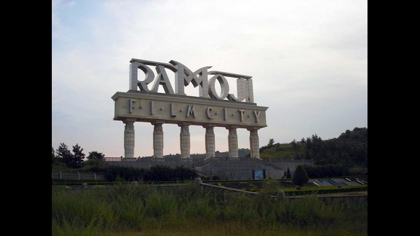 ಸ್ಫೋಟ ಸಂಭವಿಸಿದ್ದು ಹೇಗೆ.?