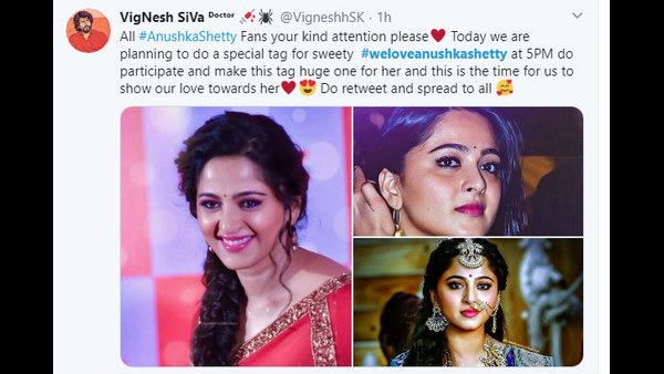 5 ಗಂಟೆಗೆ ಟ್ರೆಂಡ್ ಮಾಡಲು ಪ್ಲಾನ್